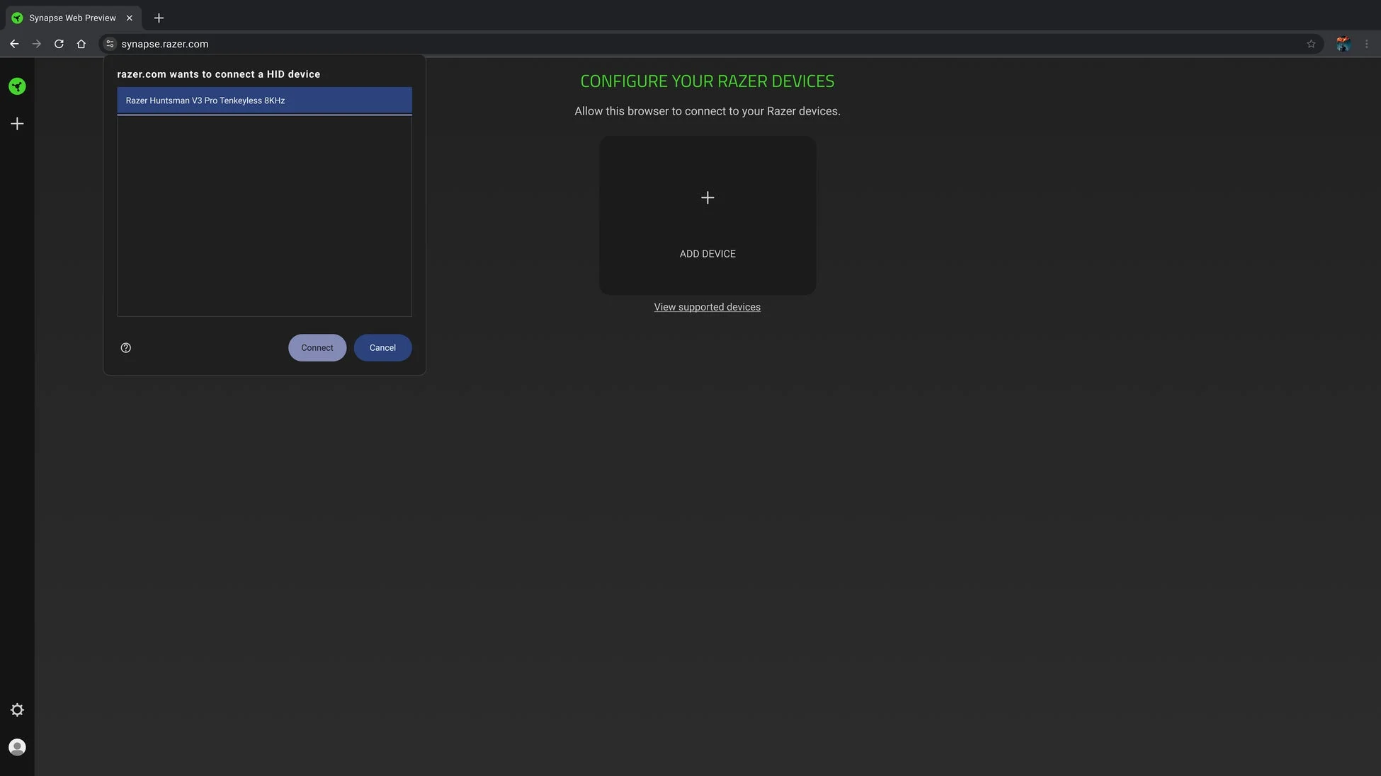 HIDデバイス接続要求画面