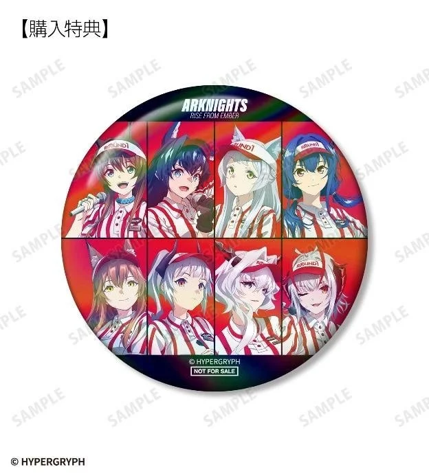 予約購入特典のオーロラ缶バッジ