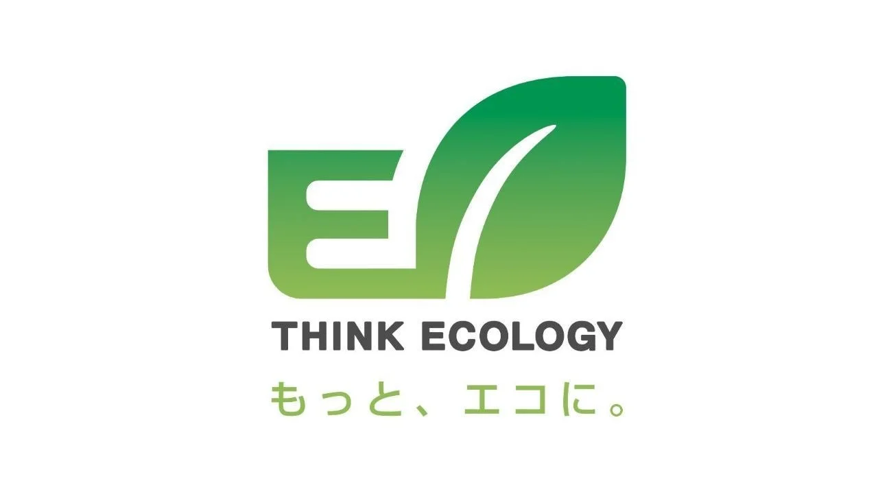 緑色の葉と「E」の文字を組み合わせたロゴマークが特徴的な画像です。「THINK ECOLOGY」と「もっと、エコに。」というメッセージが添えられており、環境への配慮やエコ活動を啓発するデザインです。