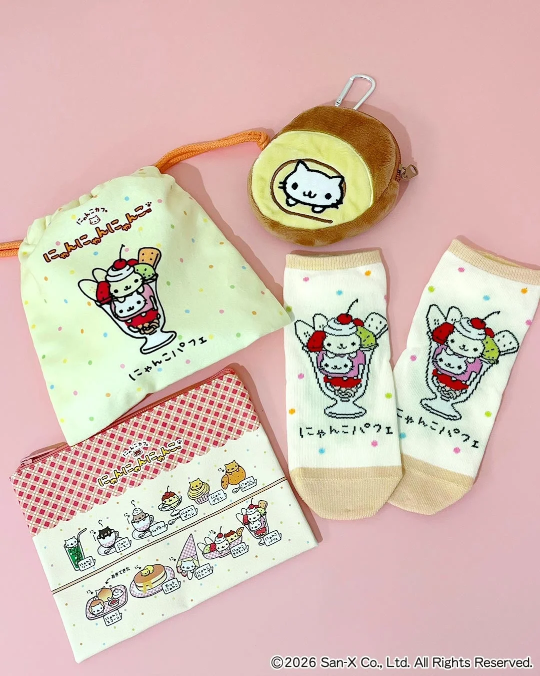 ピックアップアイテム2