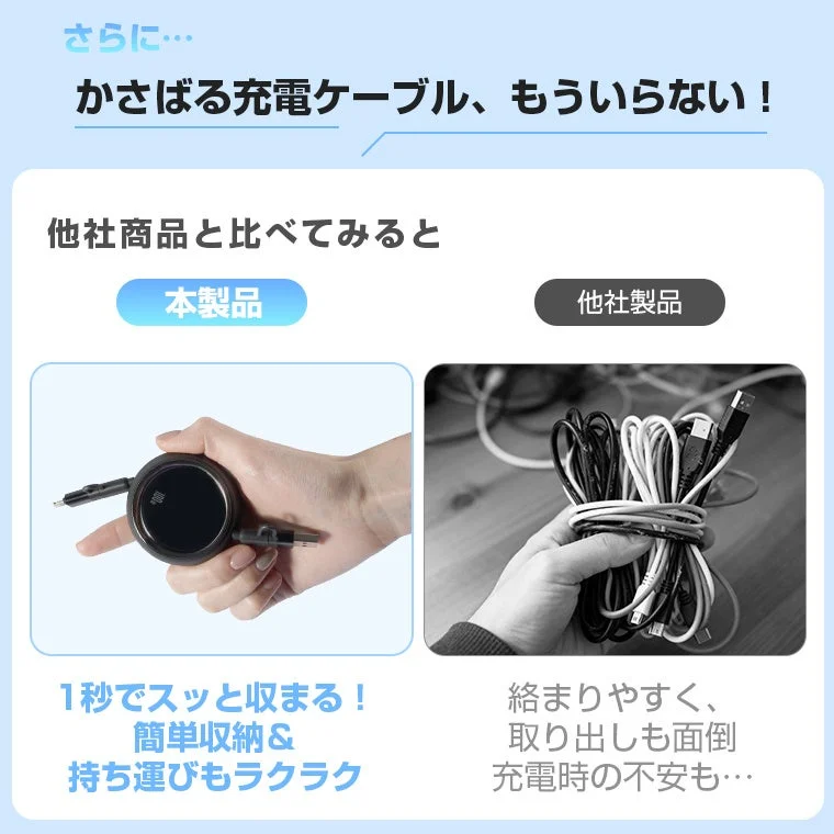 1秒でスッと収まる！簡単収納＆持ち運びもラクラク